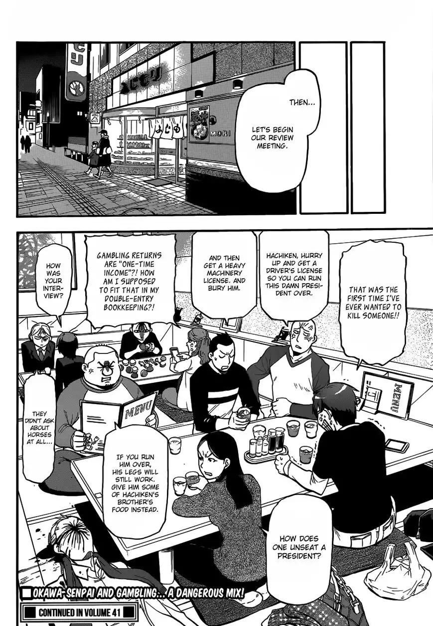 Silver Spoon Chapter 117