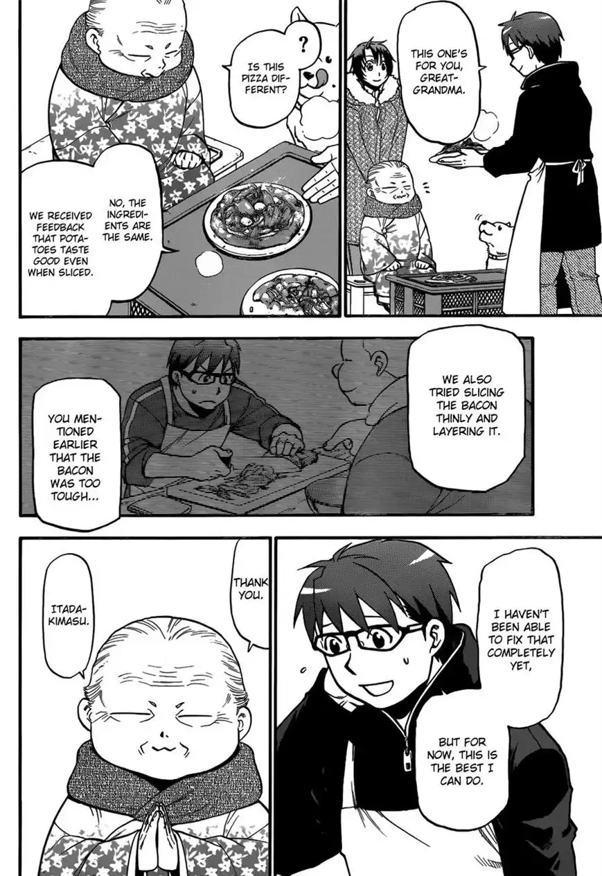 Silver Spoon Chapter 118