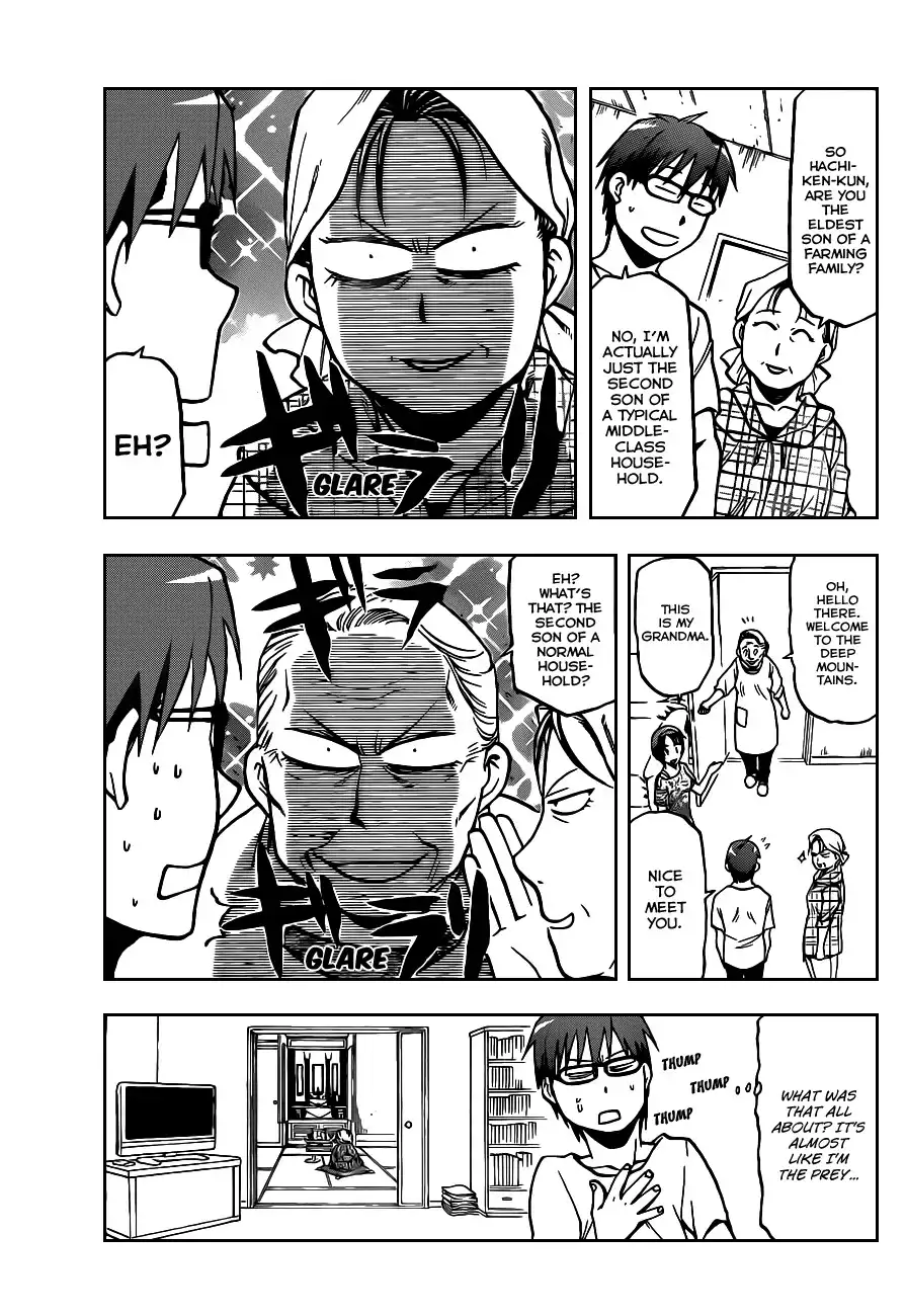 Silver Spoon Chapter 12