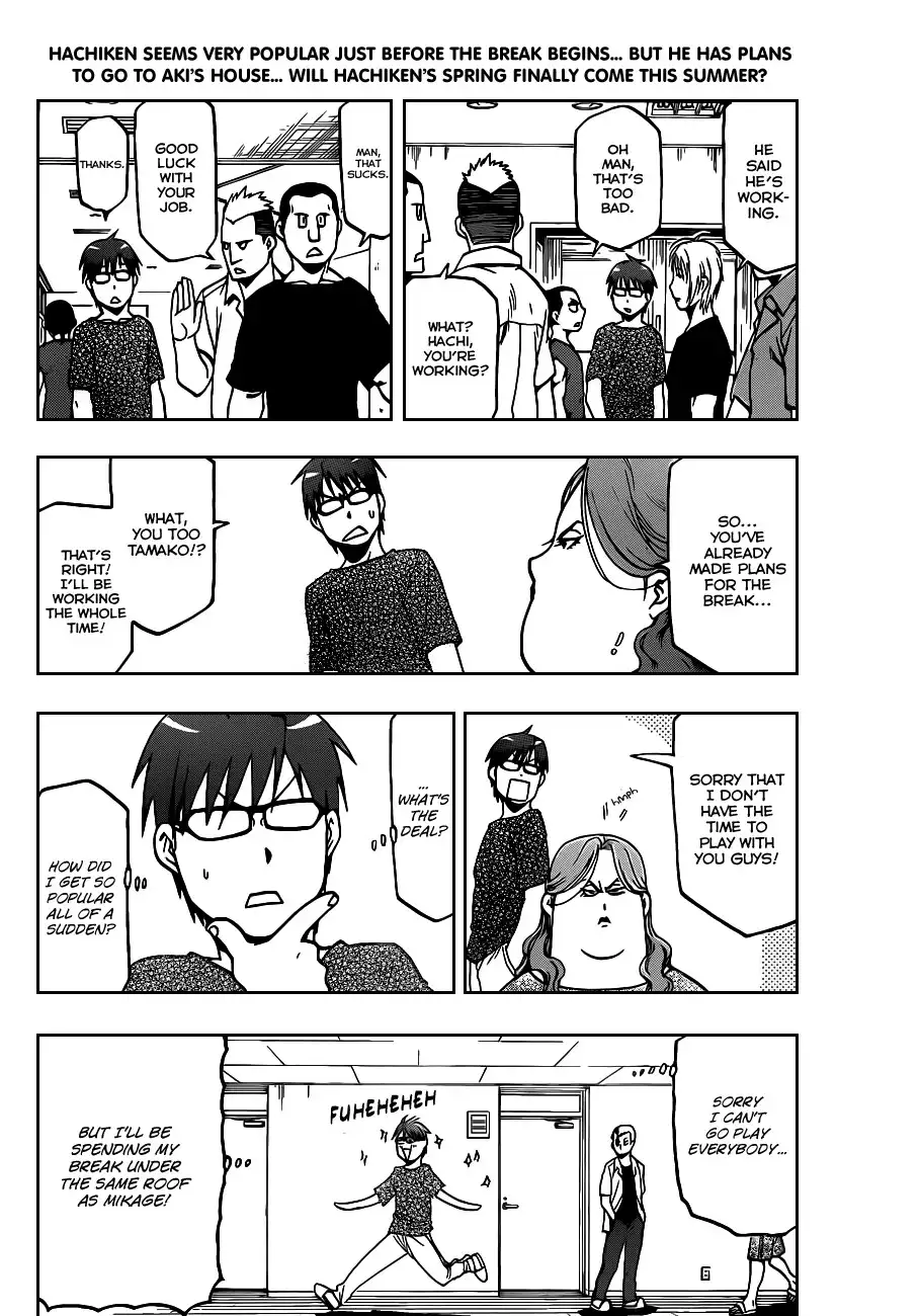 Silver Spoon Chapter 12