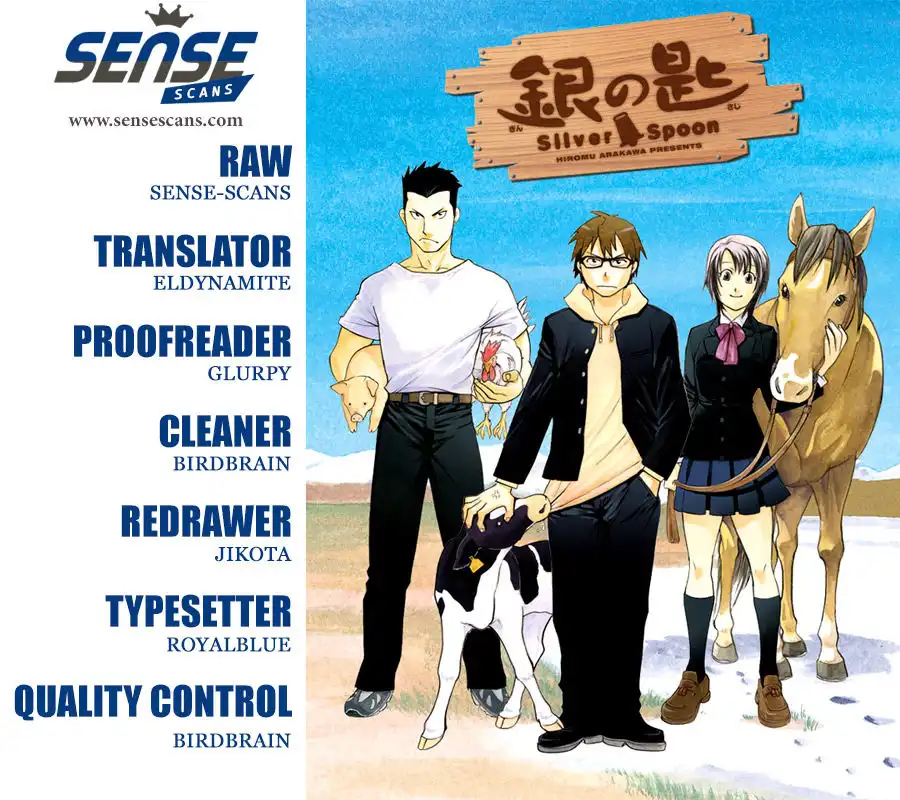 Silver Spoon Chapter 122