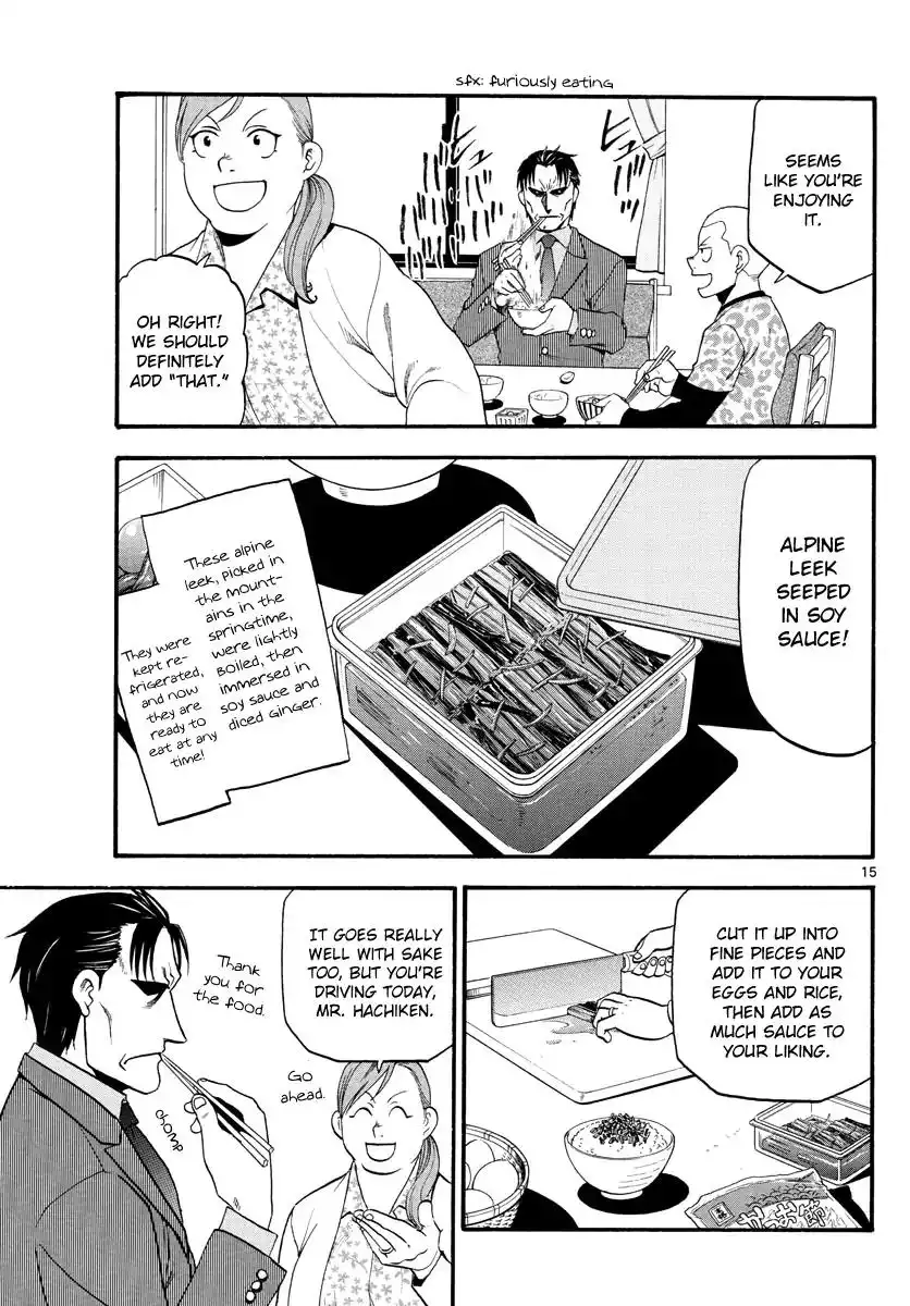 Silver Spoon Chapter 126