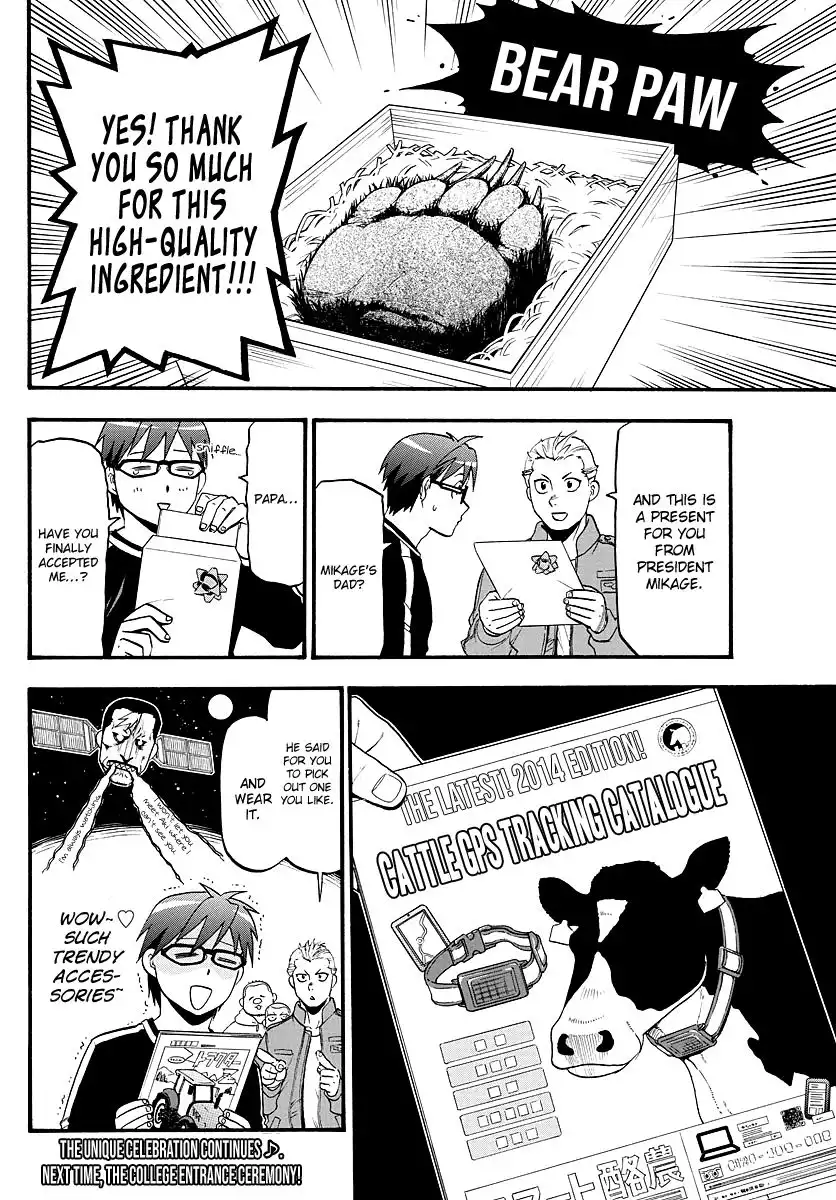 Silver Spoon Chapter 128