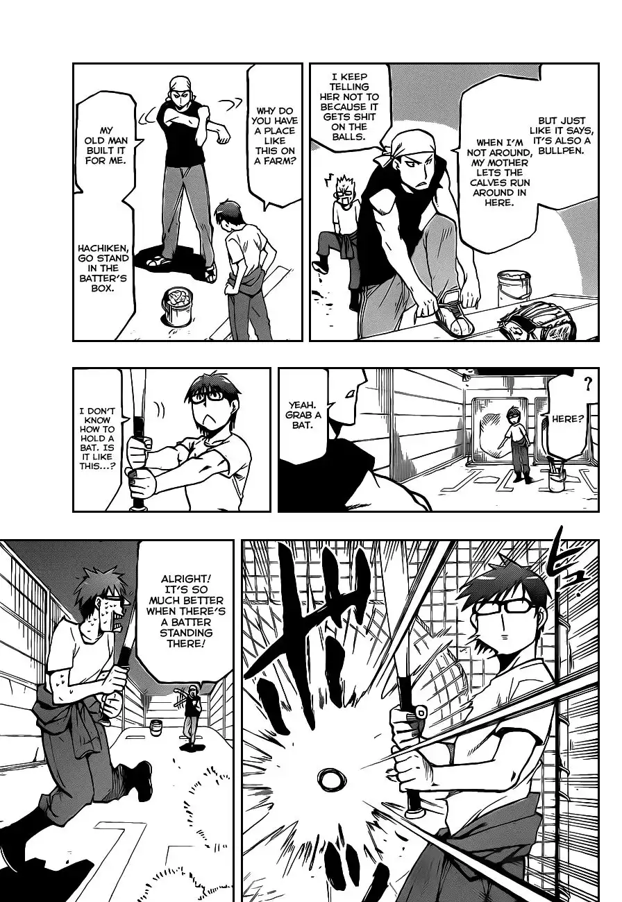 Silver Spoon Chapter 14