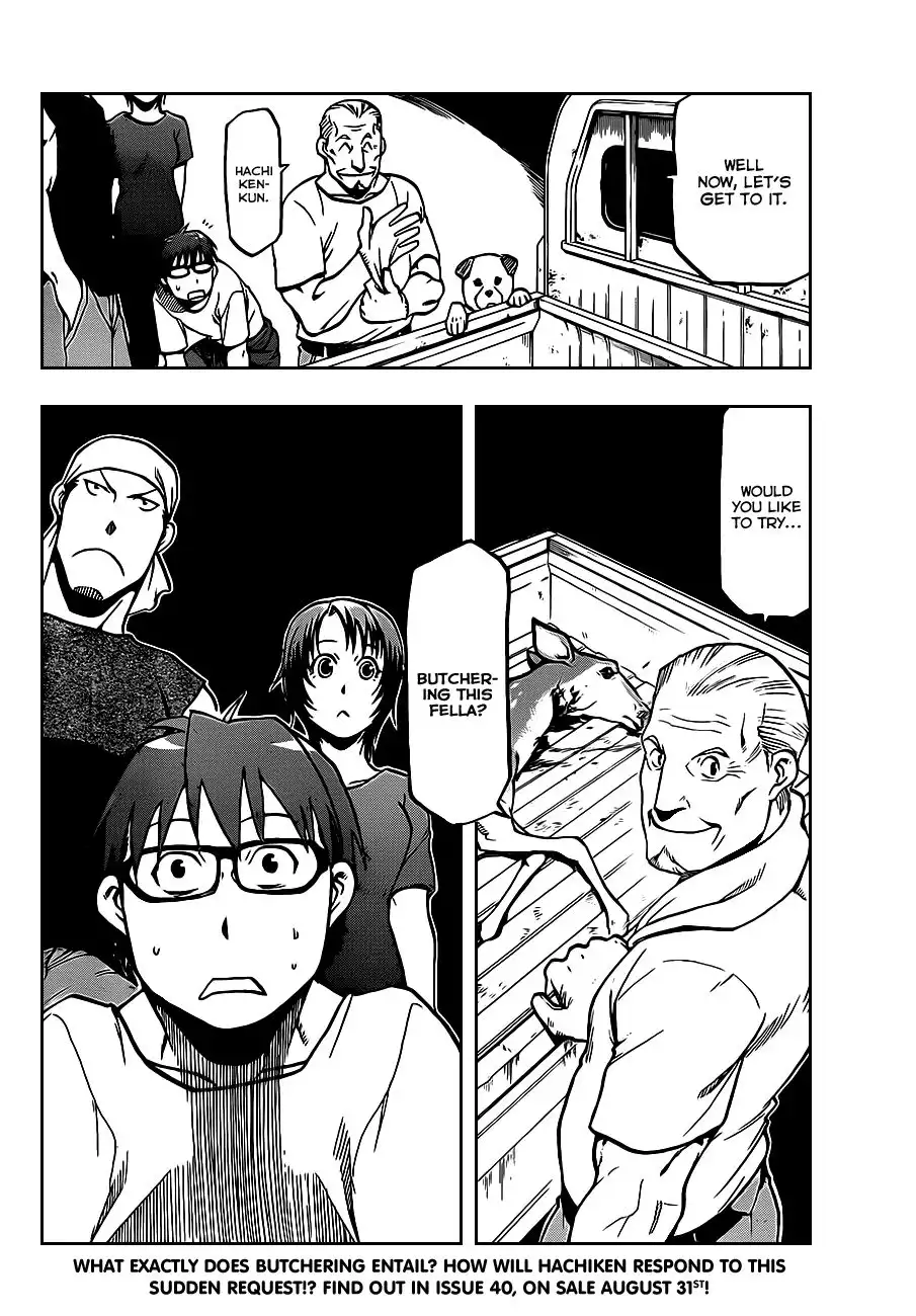 Silver Spoon Chapter 14