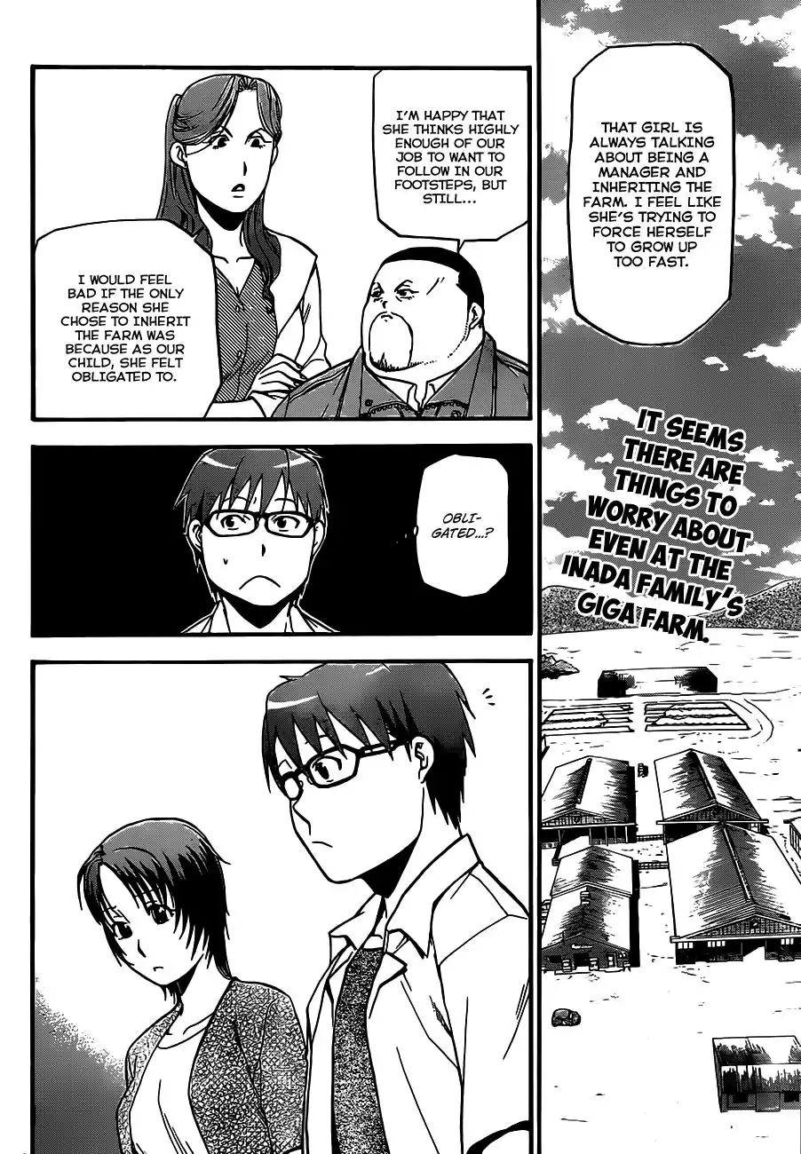Silver Spoon Chapter 17