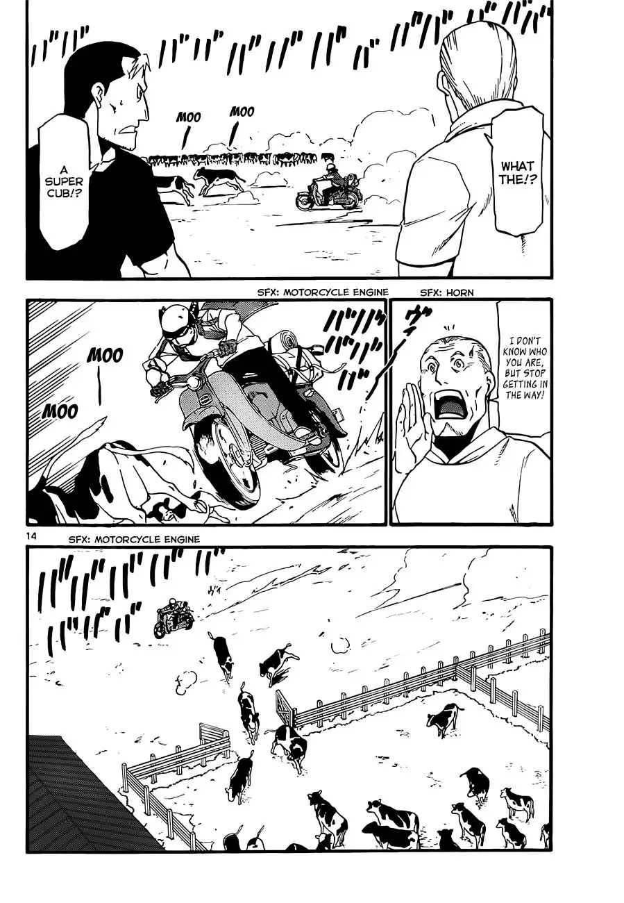 Silver Spoon Chapter 19