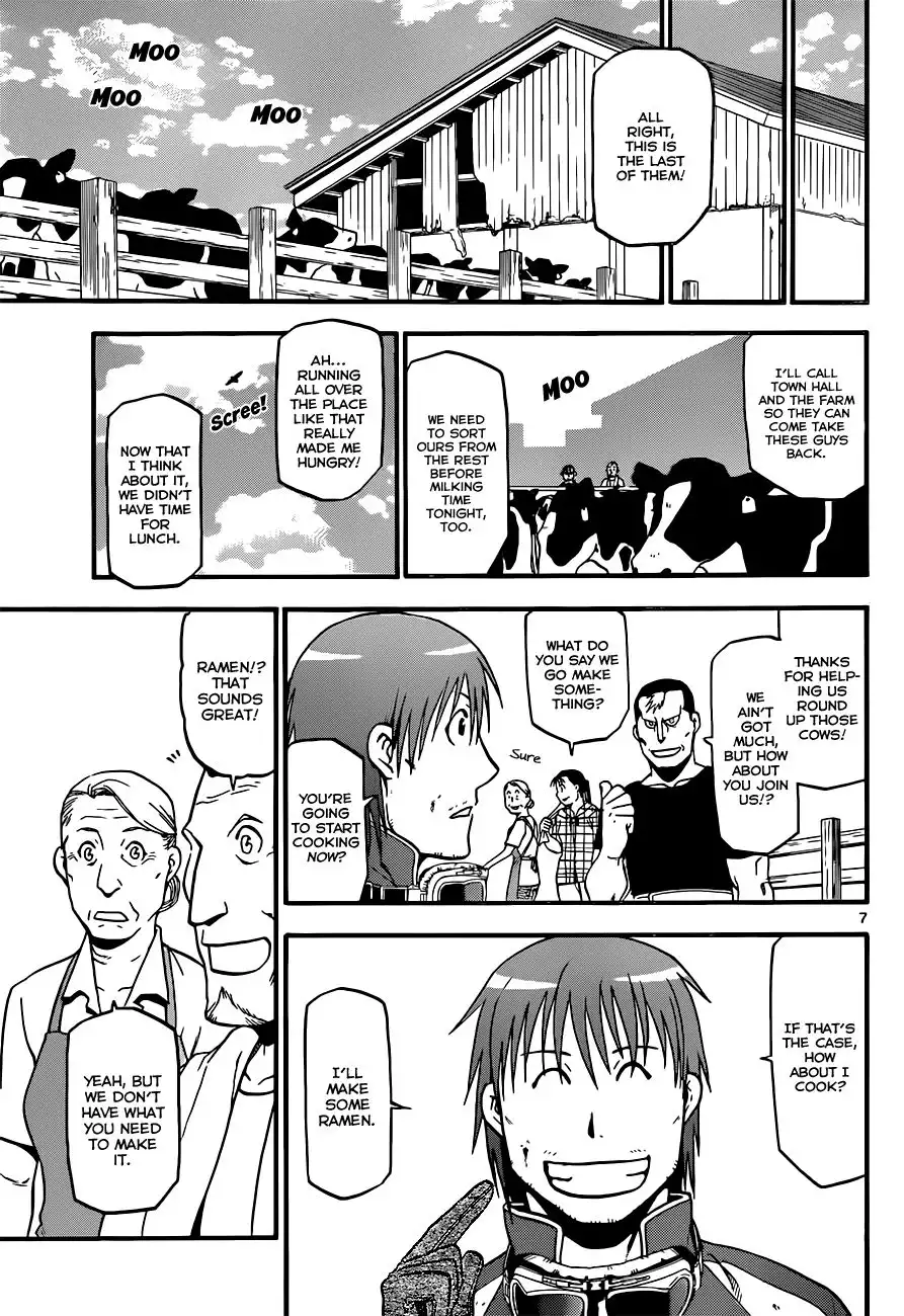 Silver Spoon Chapter 20