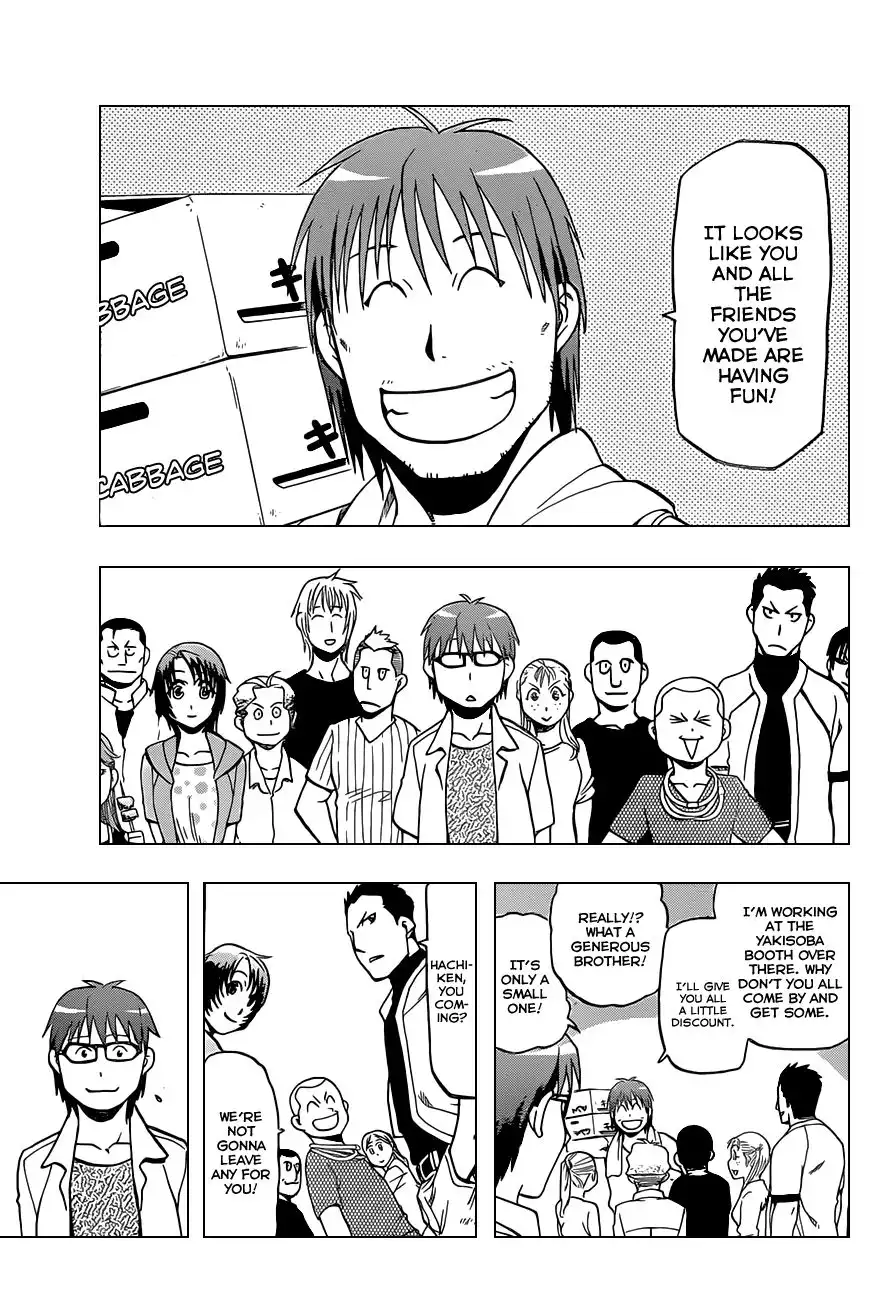 Silver Spoon Chapter 24