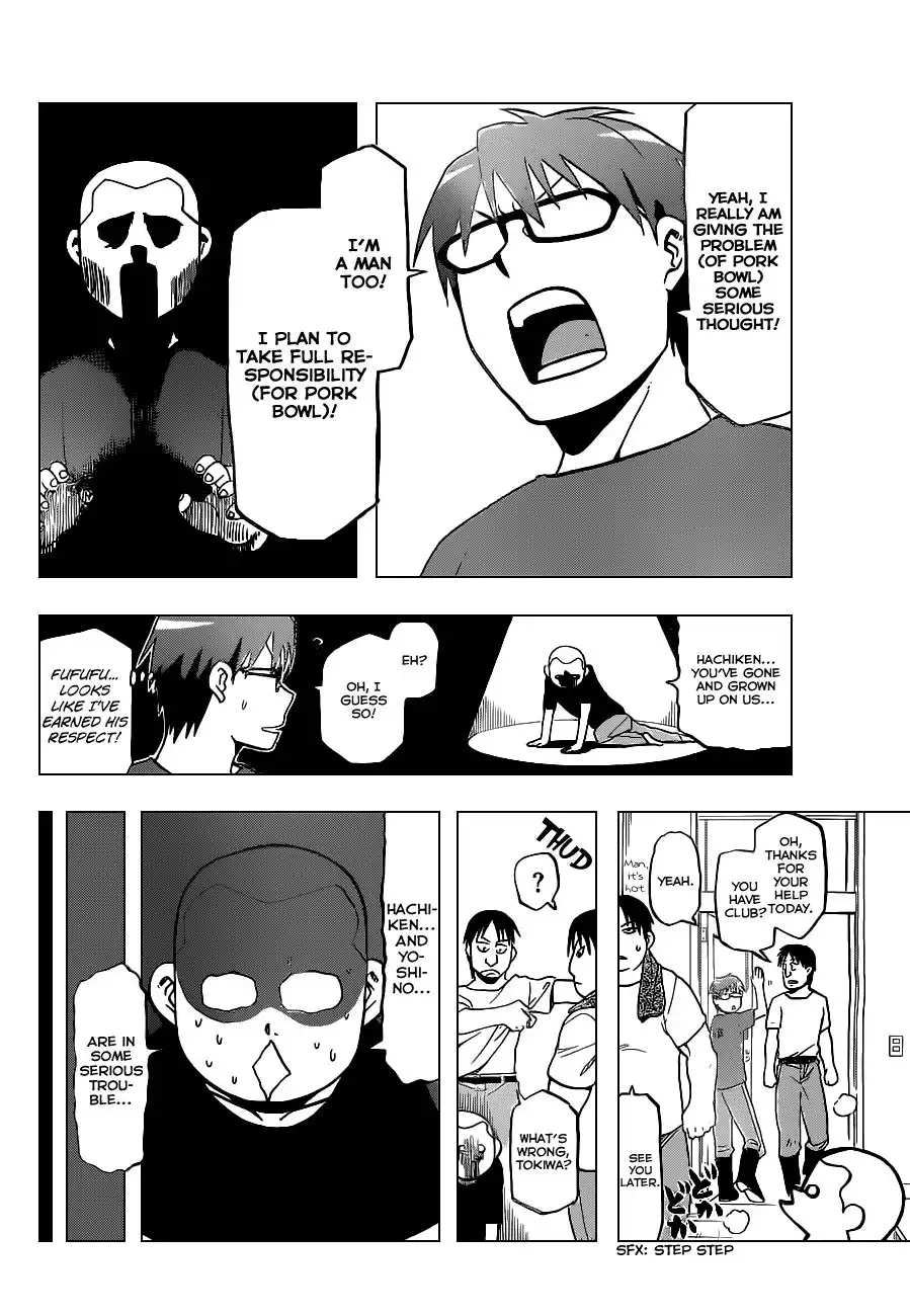 Silver Spoon Chapter 25