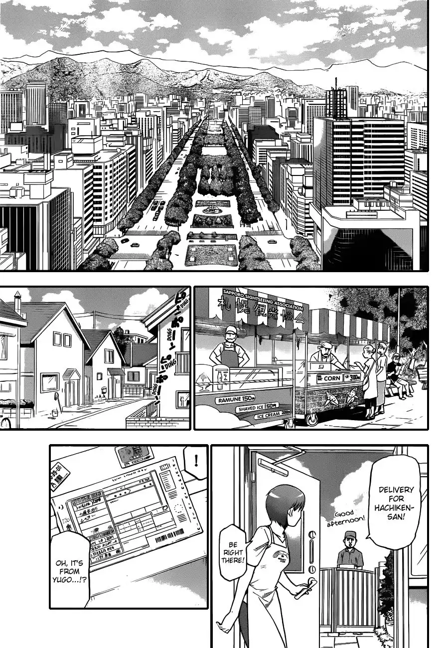Silver Spoon Chapter 28