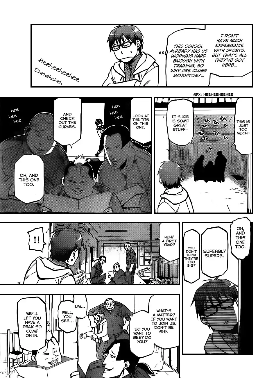 Silver Spoon Chapter 3