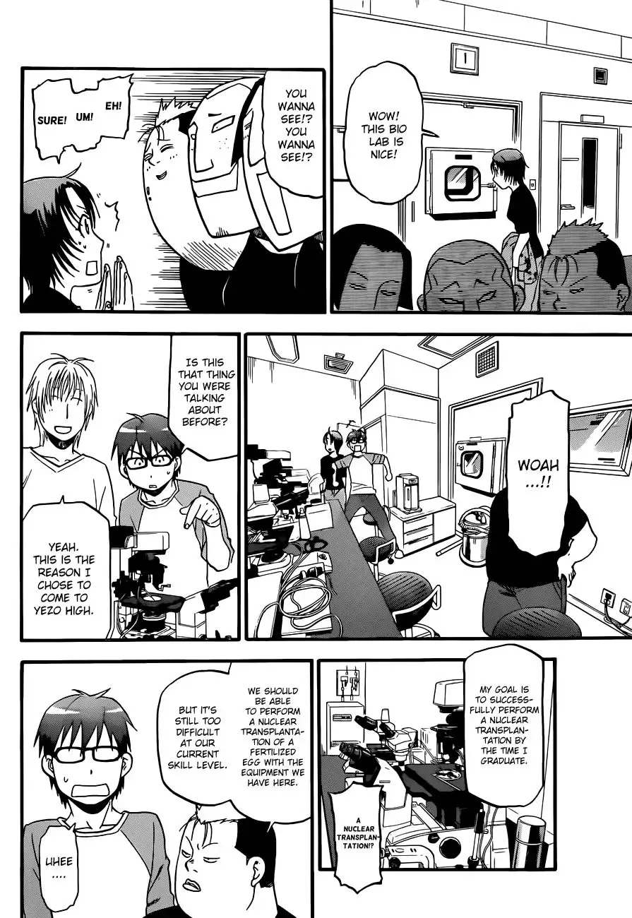 Silver Spoon Chapter 35