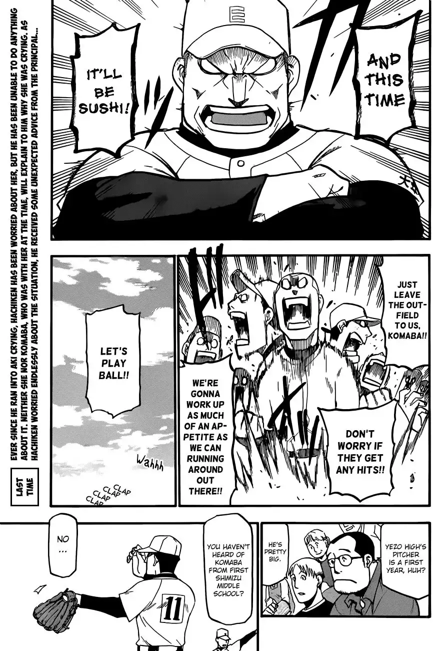 Silver Spoon Chapter 35