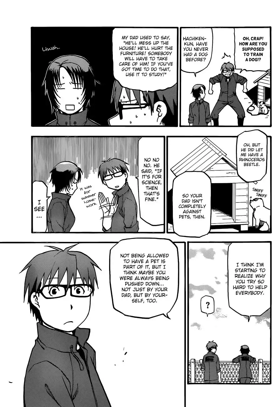 Silver Spoon Chapter 36