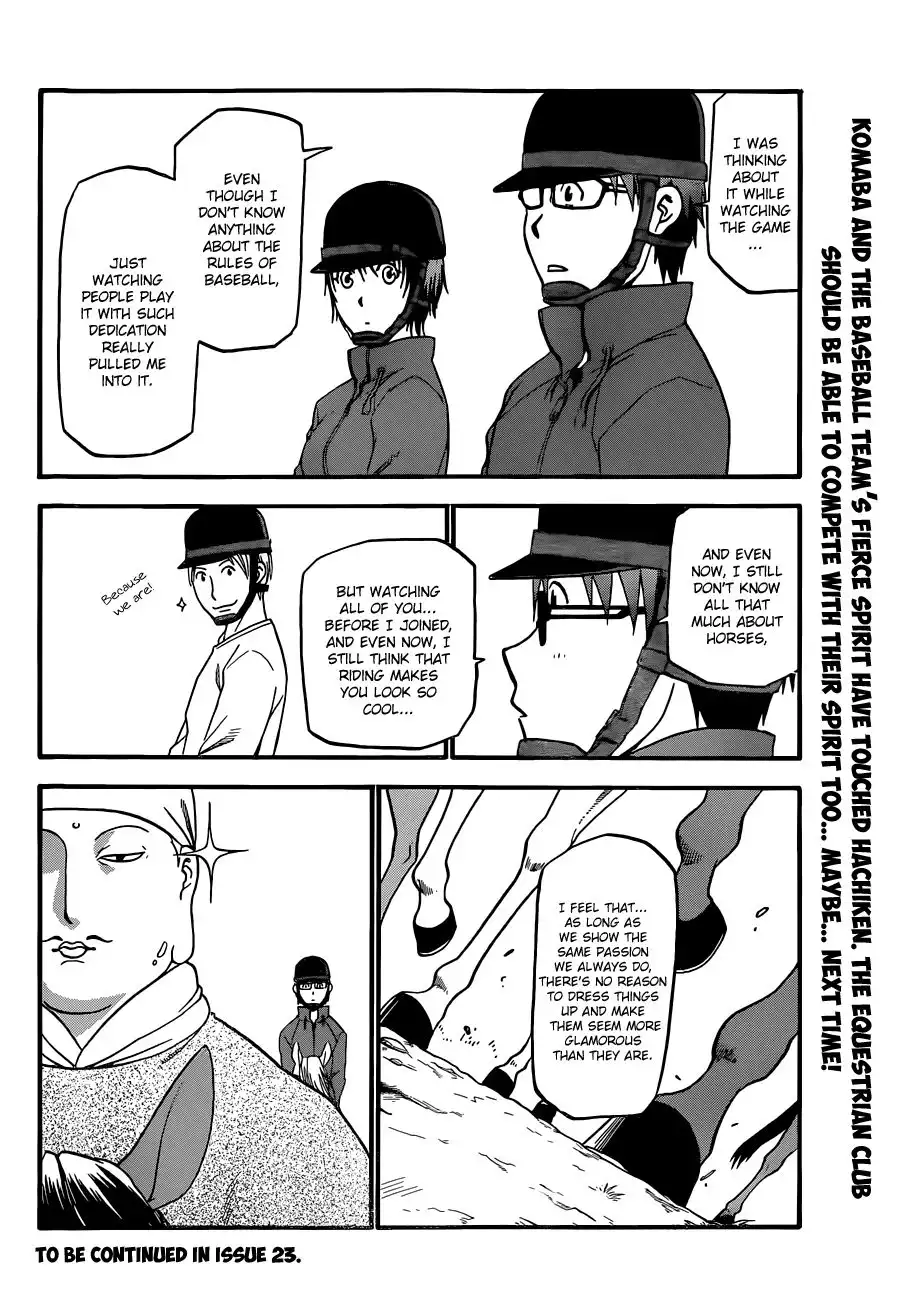 Silver Spoon Chapter 38