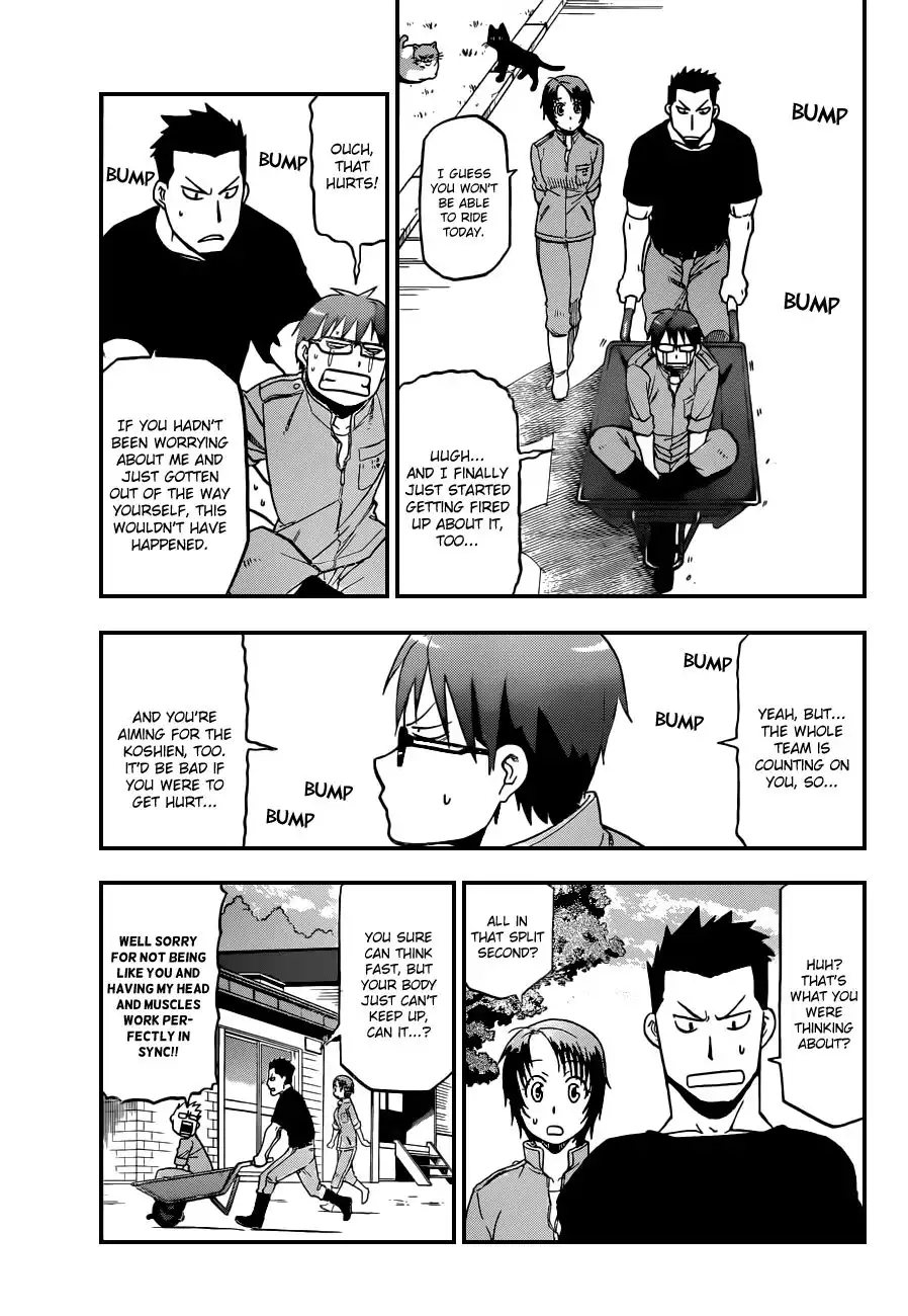 Silver Spoon Chapter 39