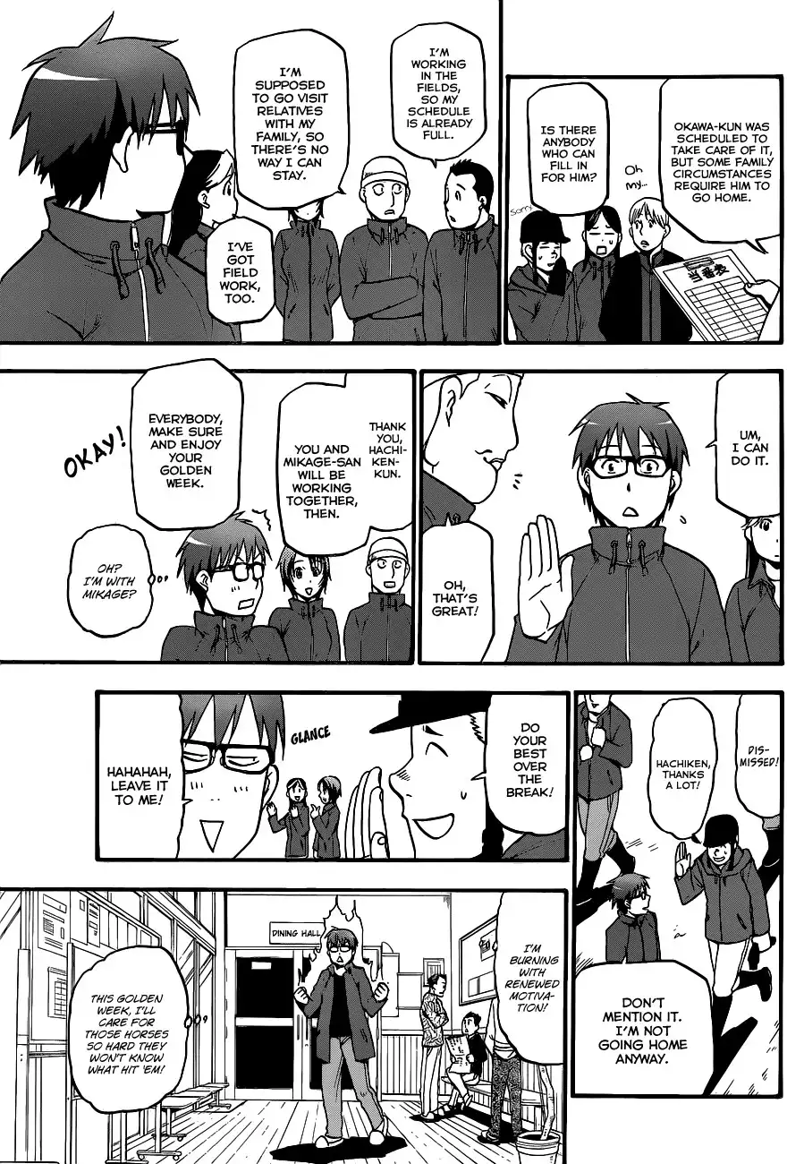 Silver Spoon Chapter 4