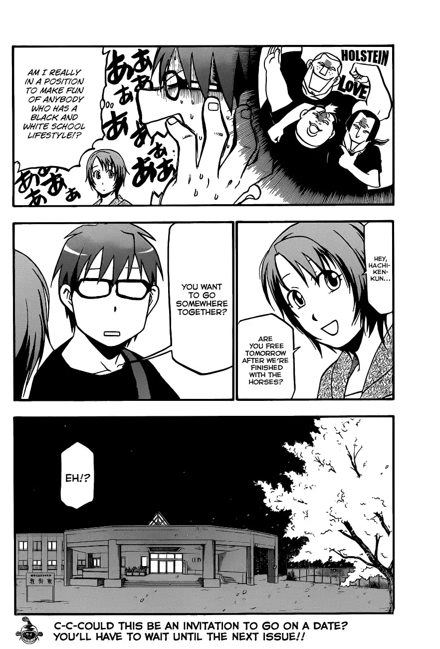 Silver Spoon Chapter 4