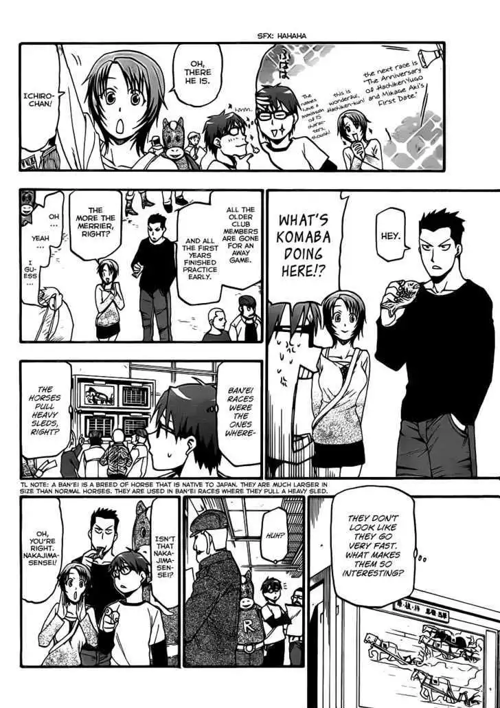 Silver Spoon Chapter 5