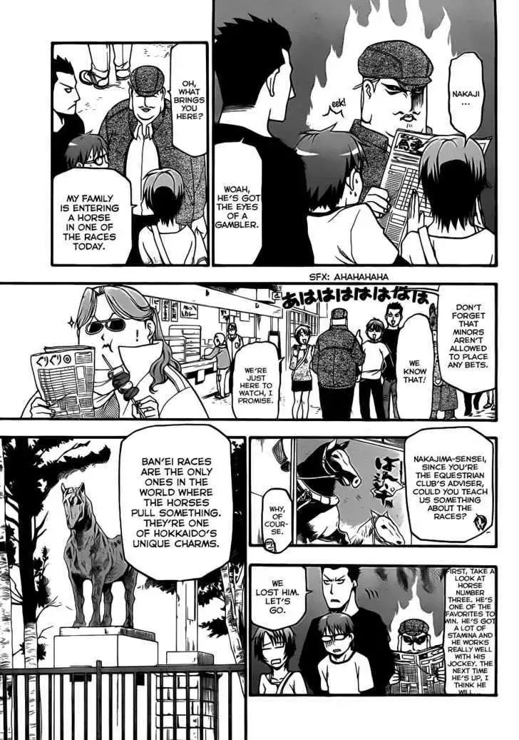 Silver Spoon Chapter 5