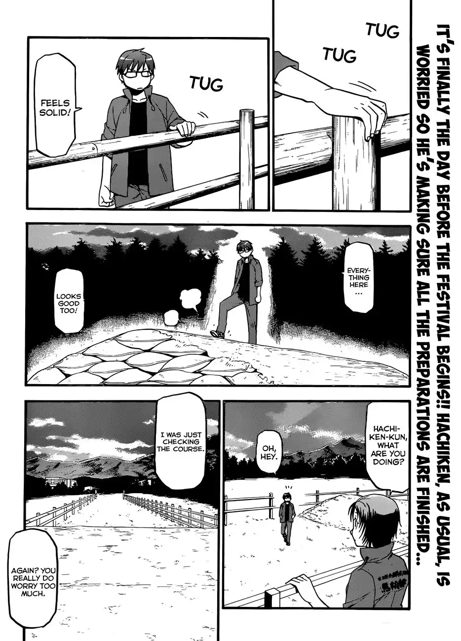 Silver Spoon Chapter 52