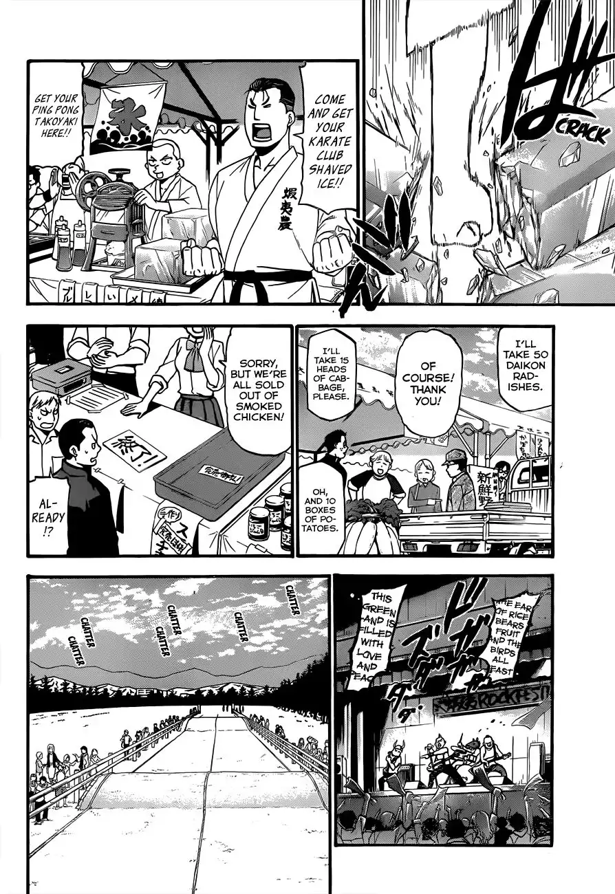 Silver Spoon Chapter 55