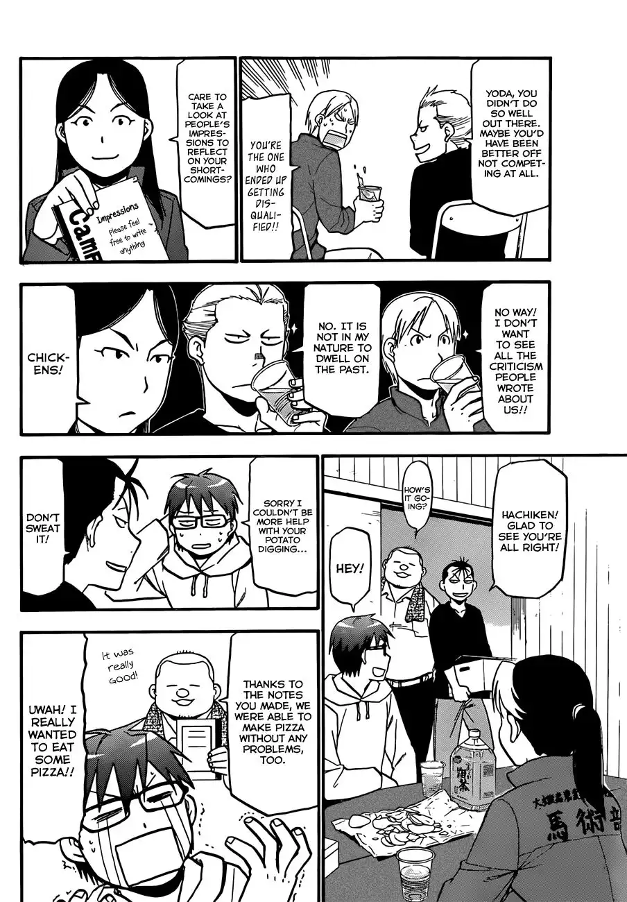 Silver Spoon Chapter 56