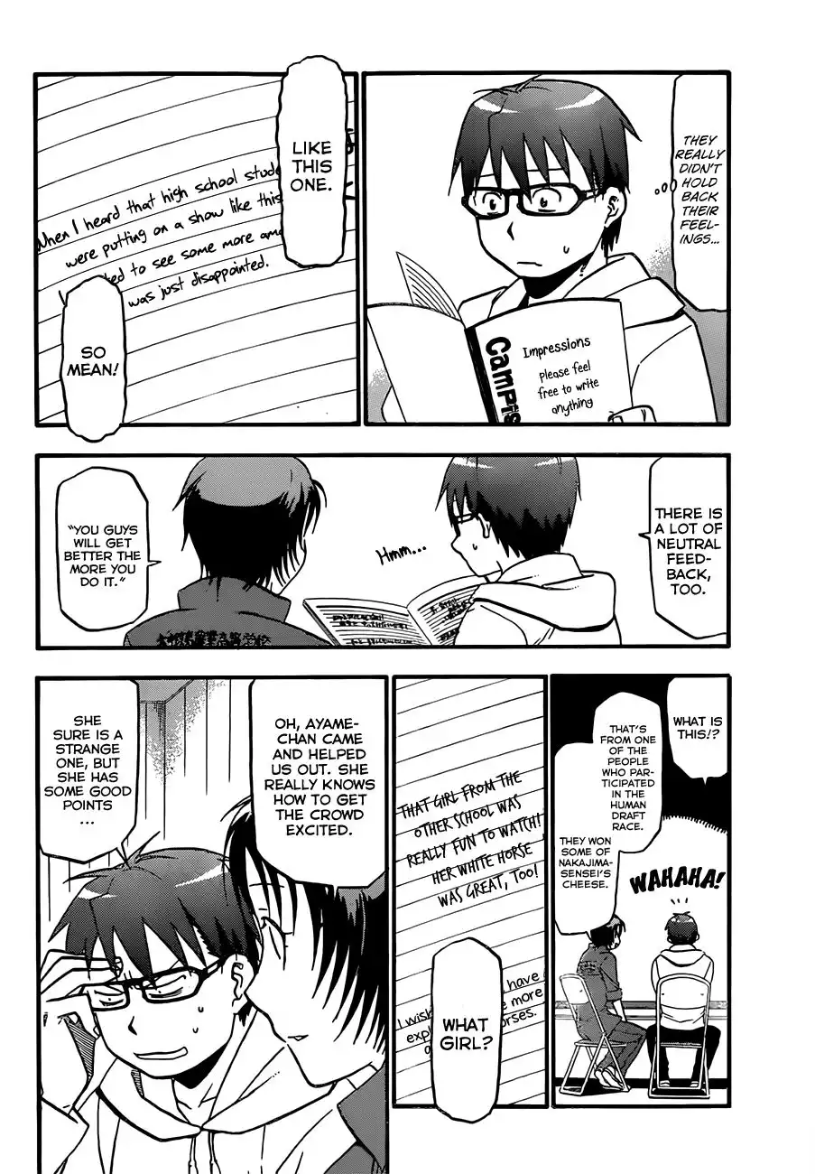 Silver Spoon Chapter 56