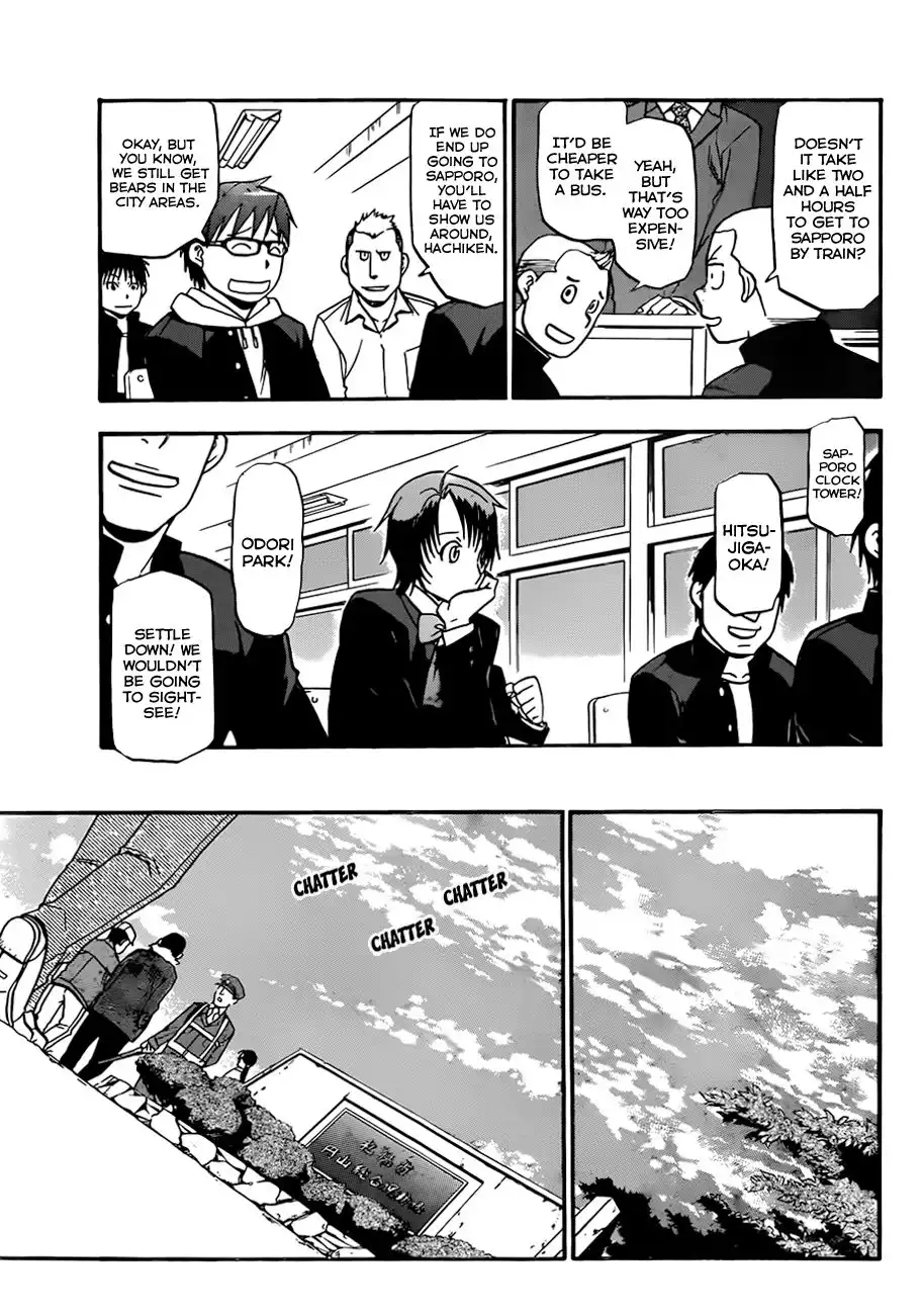 Silver Spoon Chapter 57