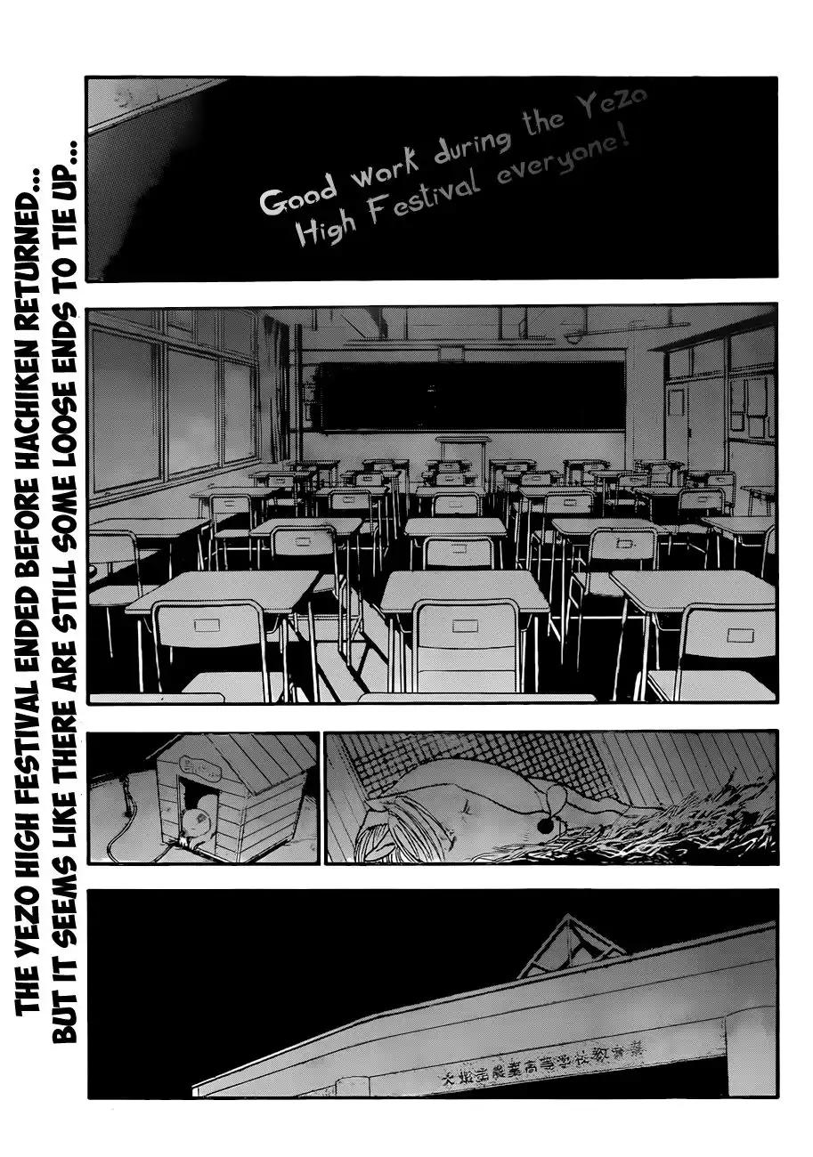 Silver Spoon Chapter 57
