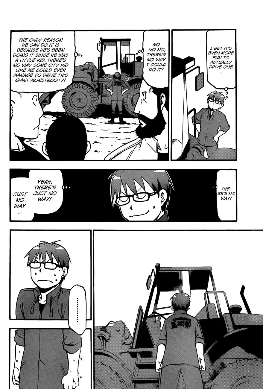 Silver Spoon Chapter 59