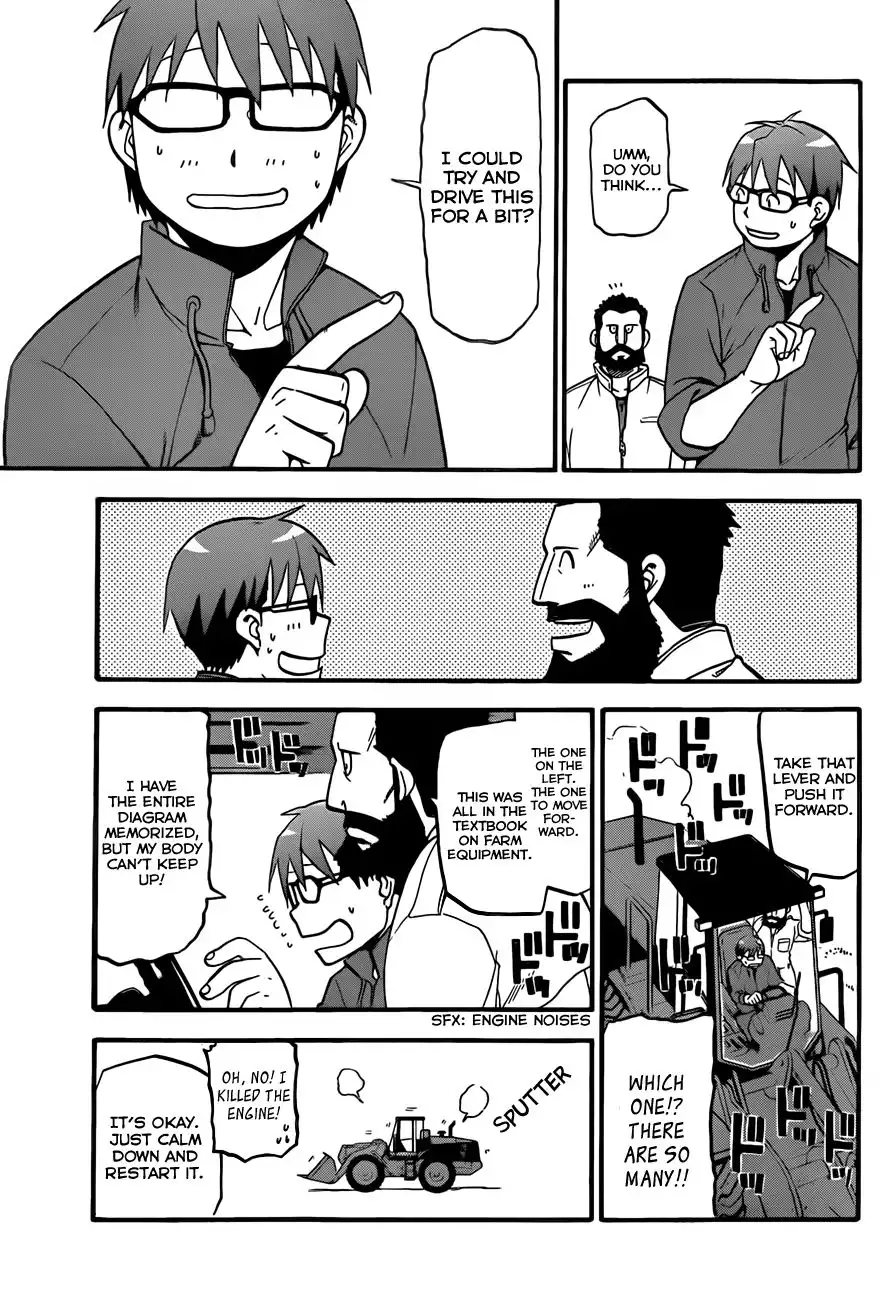 Silver Spoon Chapter 59