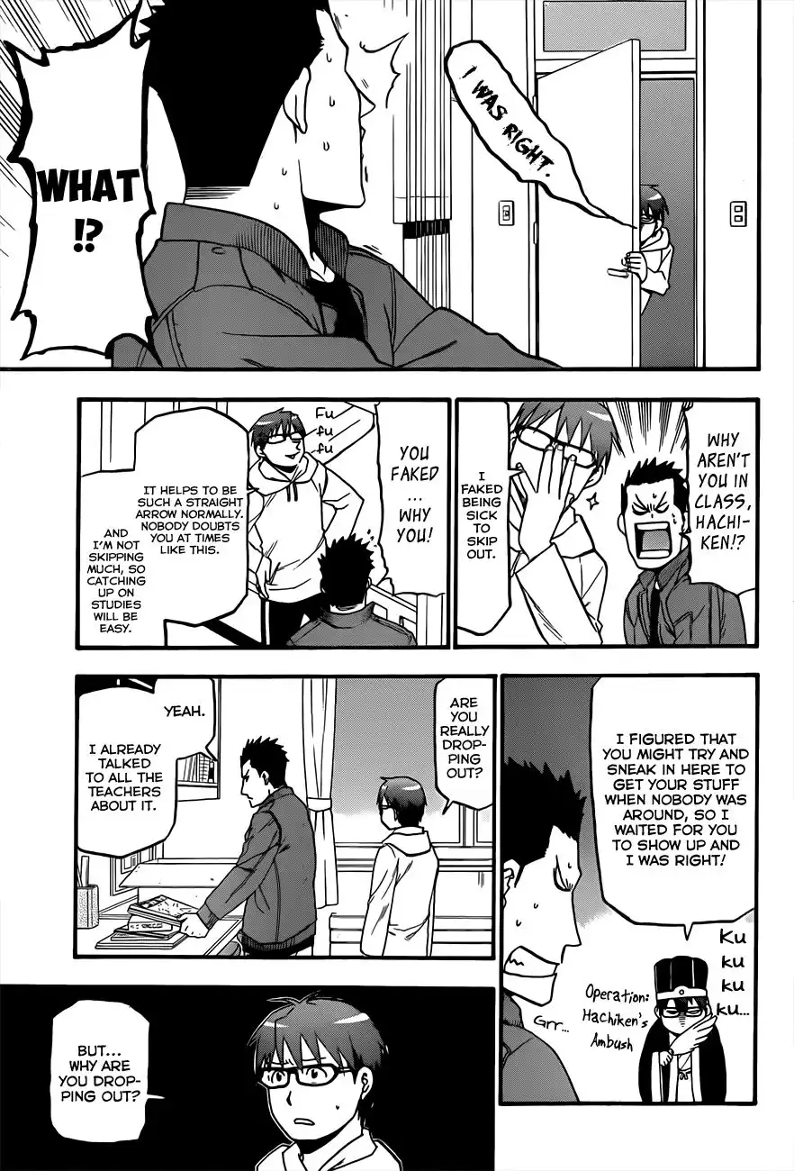 Silver Spoon Chapter 64