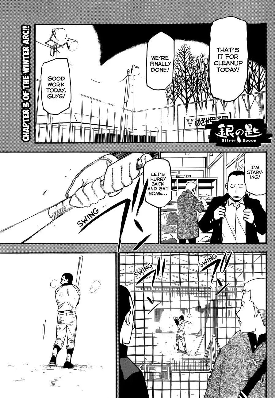 Silver Spoon Chapter 66