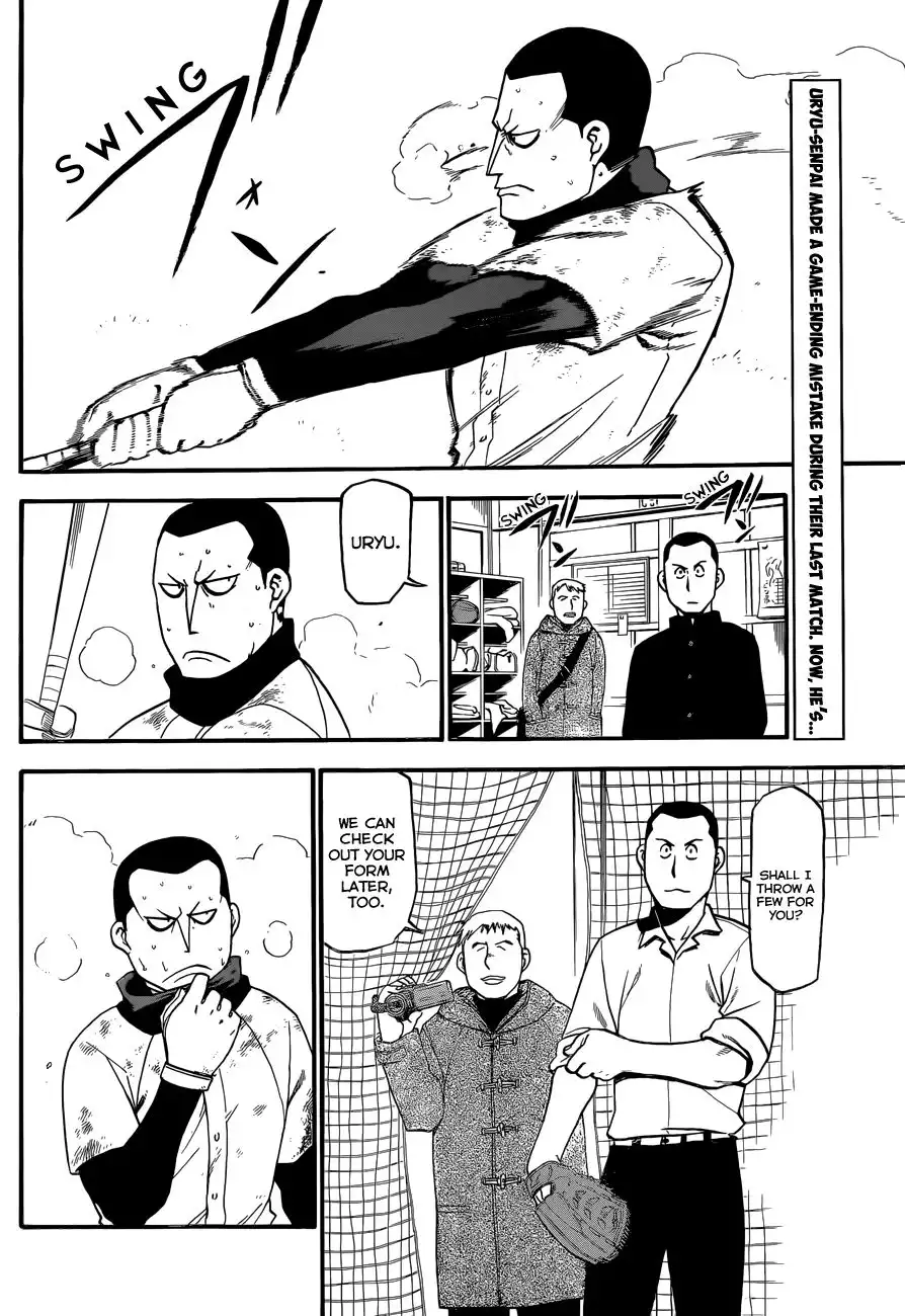 Silver Spoon Chapter 66