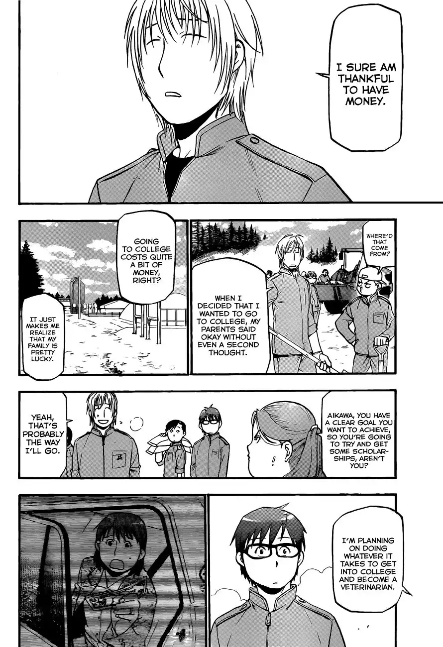 Silver Spoon Chapter 66