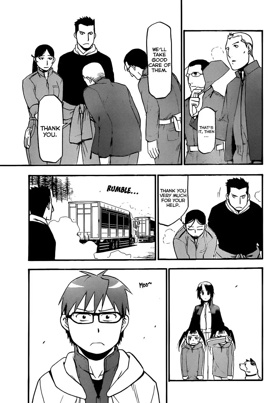 Silver Spoon Chapter 67