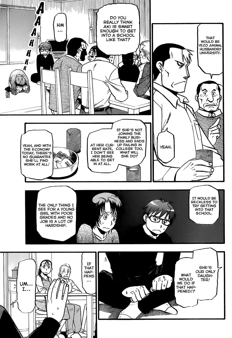 Silver Spoon Chapter 69