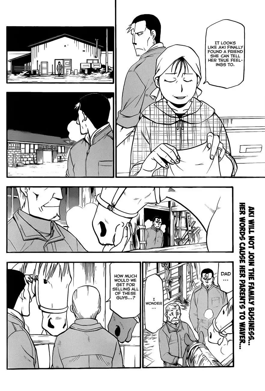 Silver Spoon Chapter 70