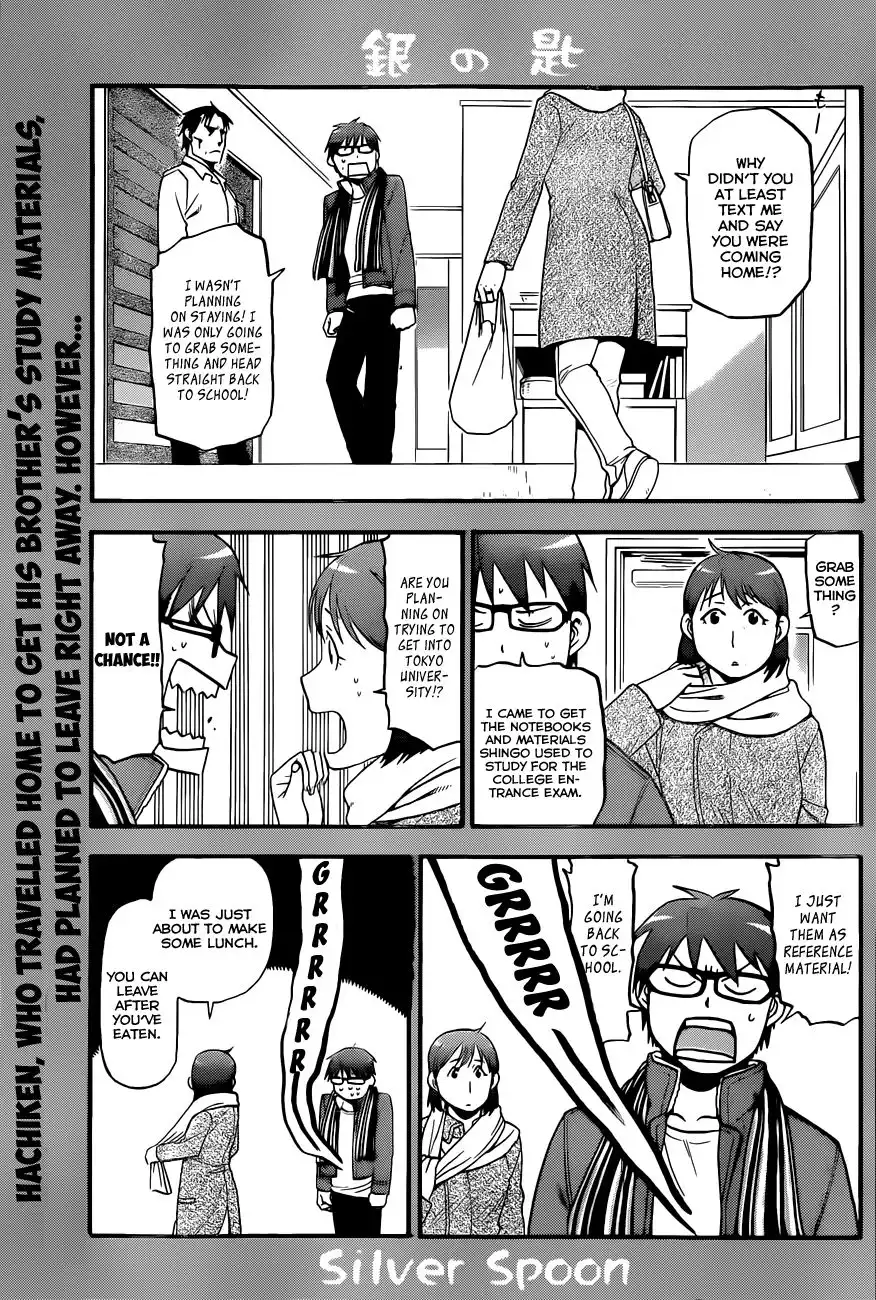 Silver Spoon Chapter 73