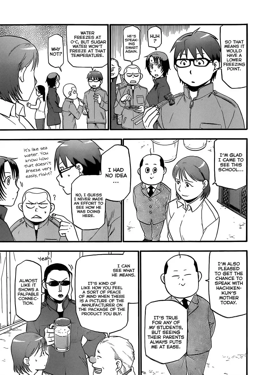 Silver Spoon Chapter 75