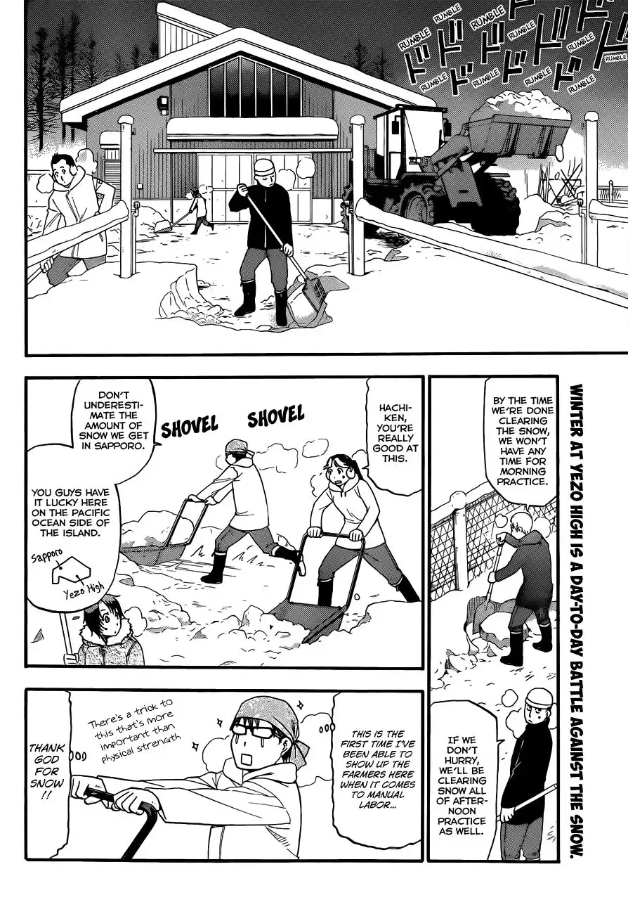 Silver Spoon Chapter 76