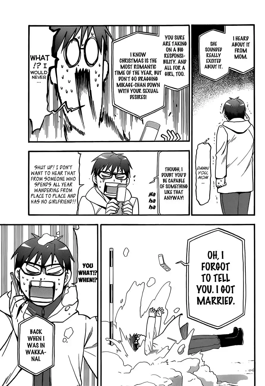 Silver Spoon Chapter 78