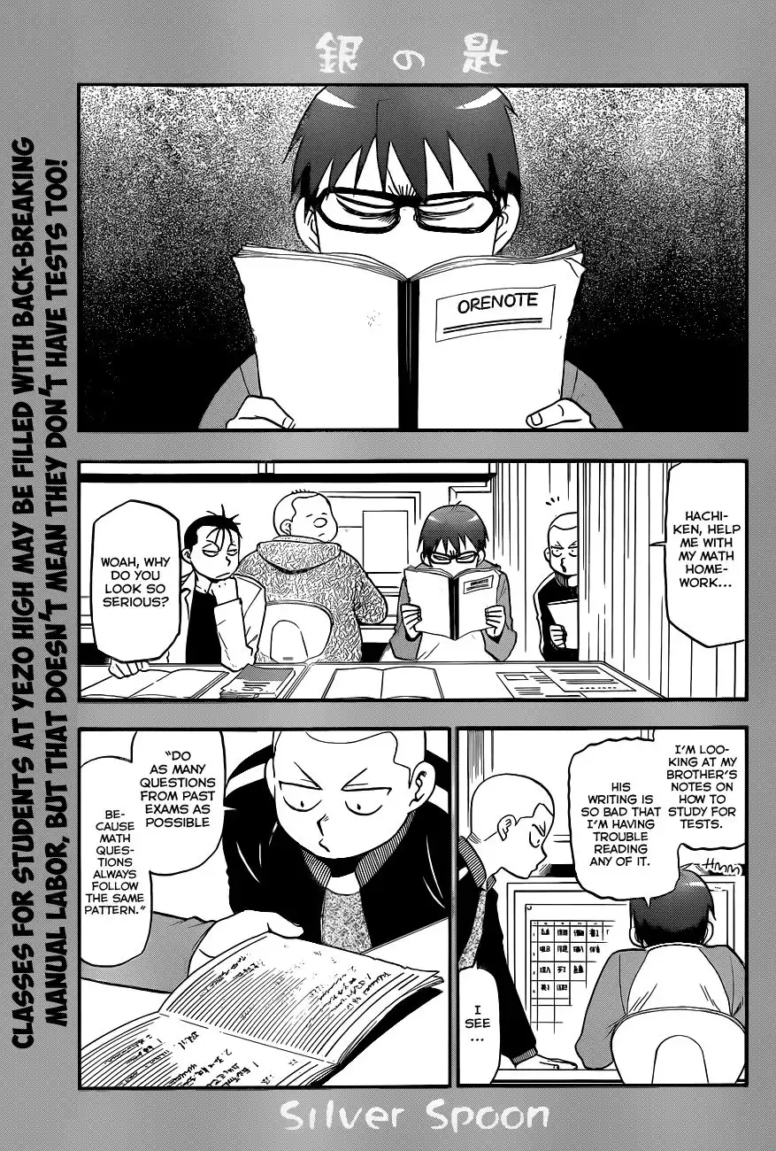 Silver Spoon Chapter 78