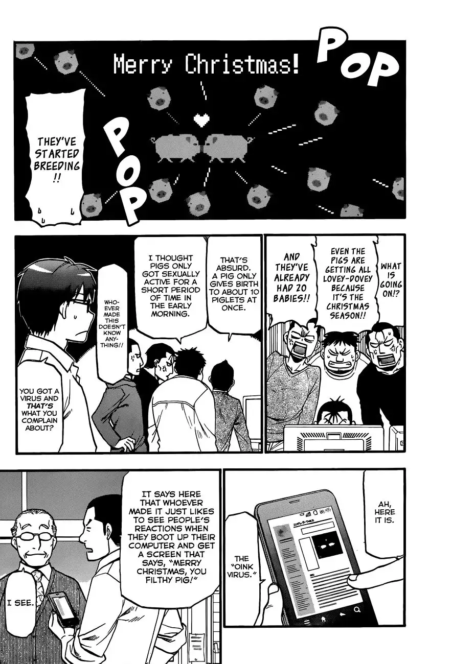 Silver Spoon Chapter 79