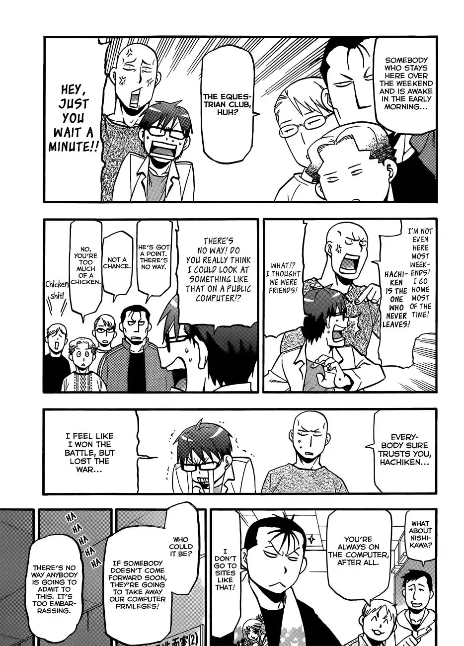 Silver Spoon Chapter 79