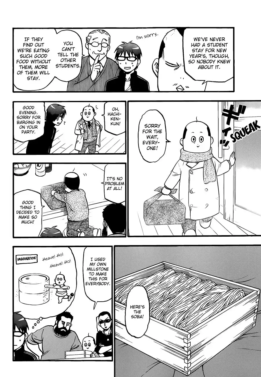 Silver Spoon Chapter 80