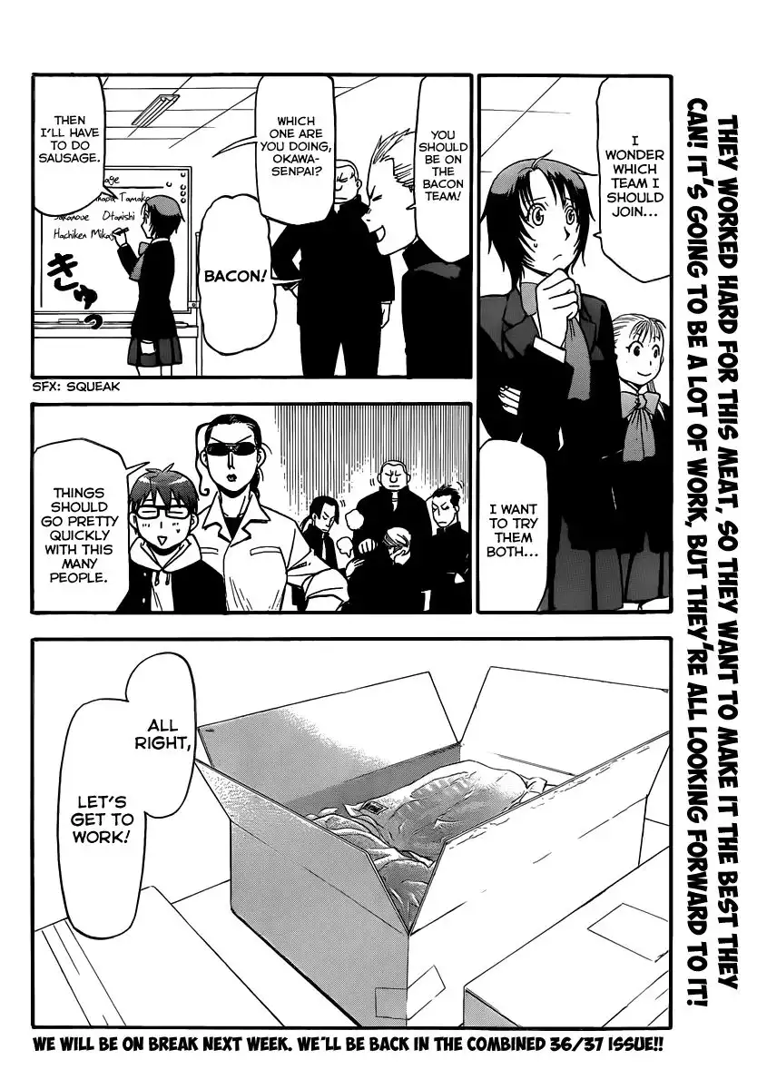 Silver Spoon Chapter 82