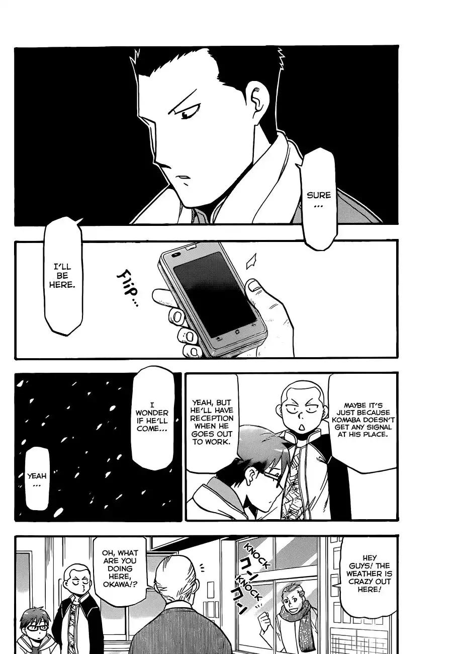 Silver Spoon Chapter 84